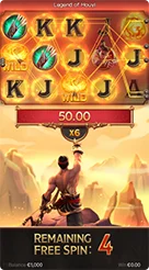 a77 · Legend Of Hou Yi